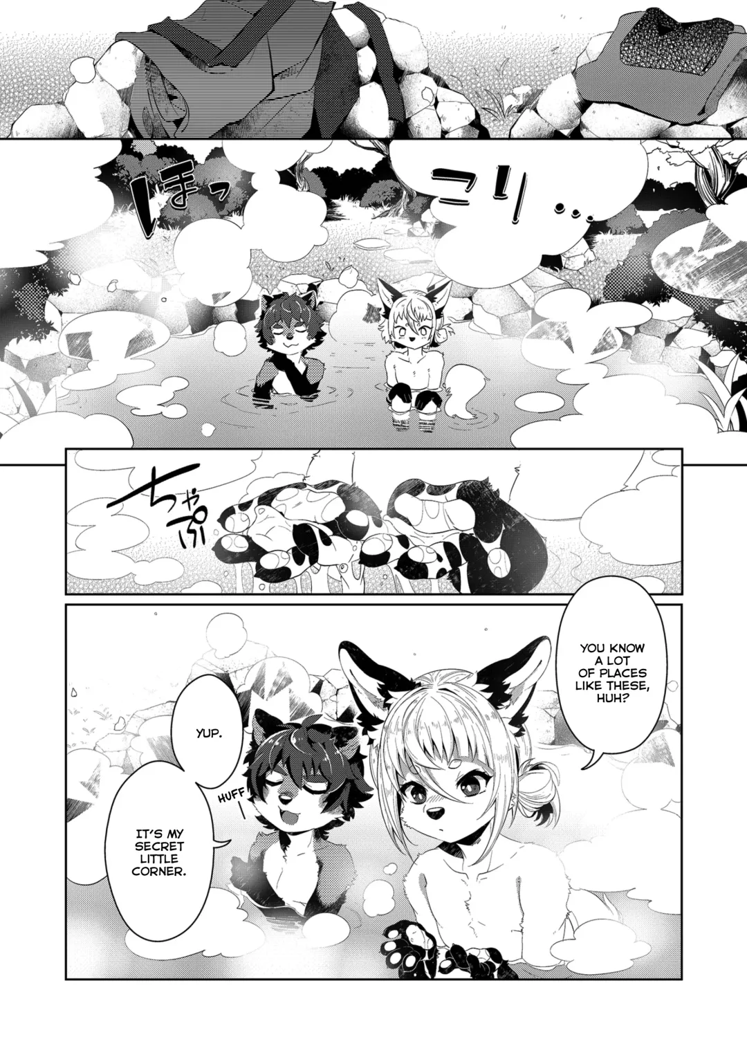 [Shiroi] Kori Muchuu Yon Fhentai - Page 7