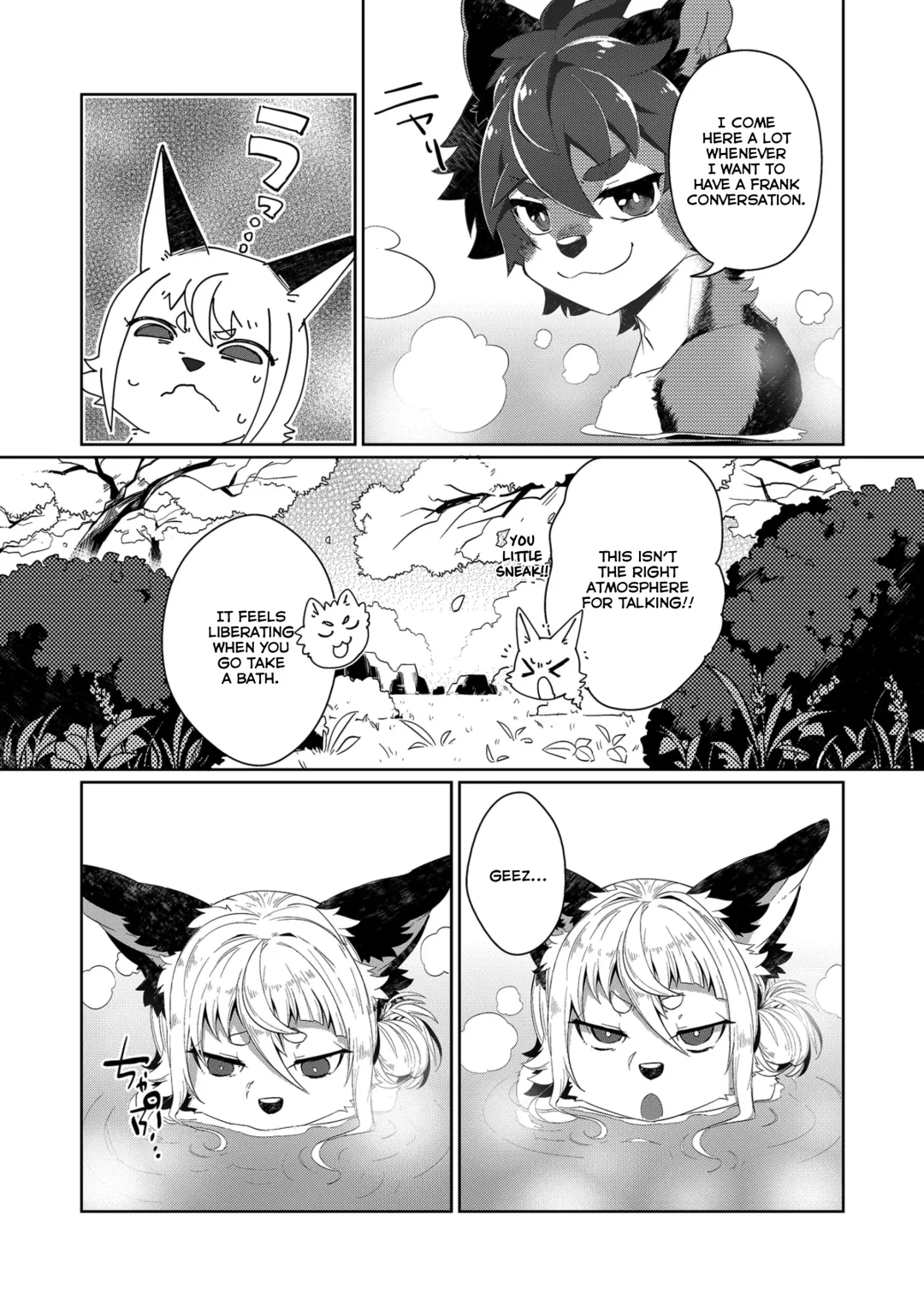[Shiroi] Kori Muchuu Yon Fhentai - Page 8