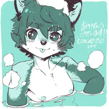 [Shiroi] Kori Muchuu Yon Fhentai - Page 28