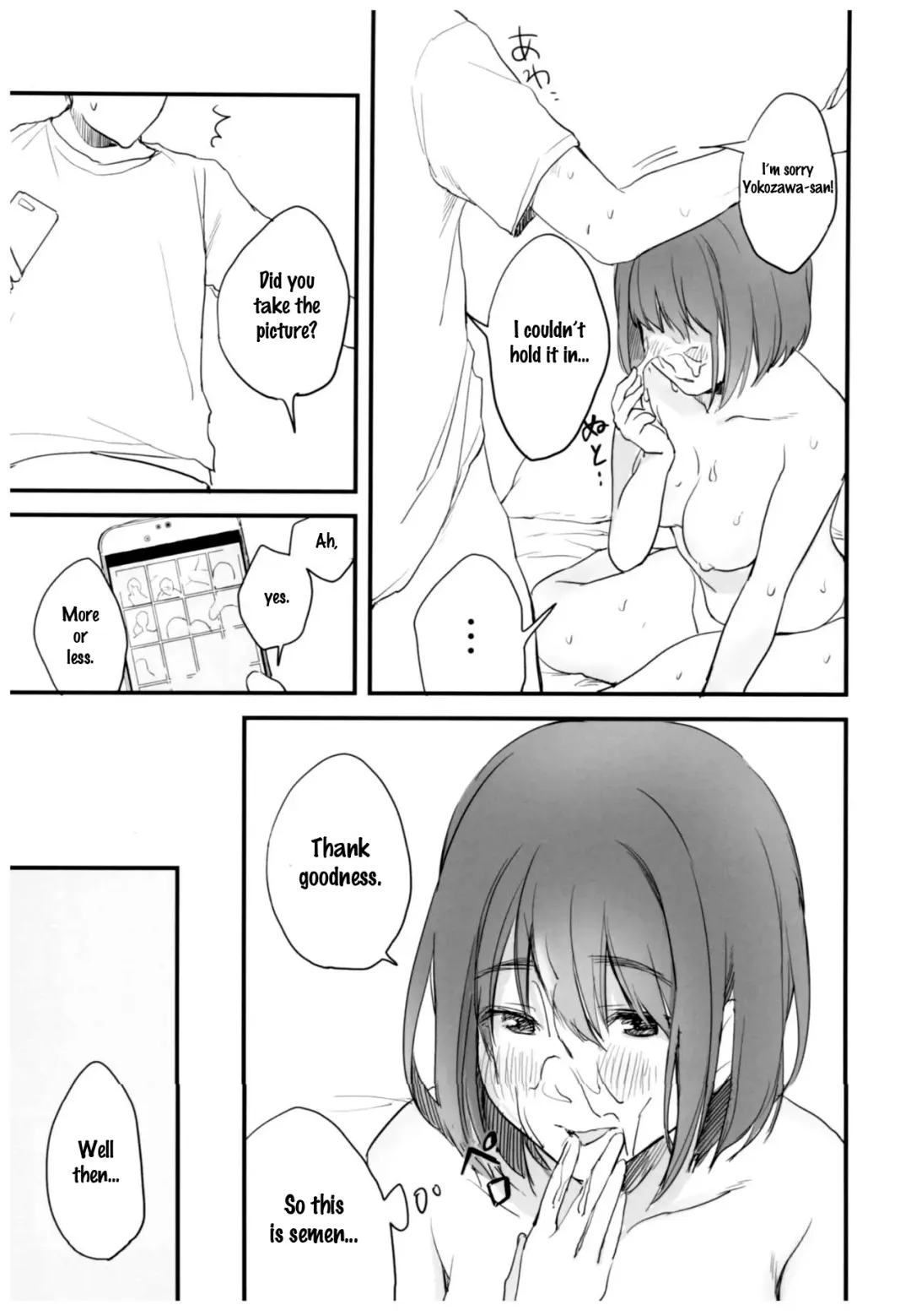 [Hagiwara Asami] BONCHIAGE Fhentai - Page 21