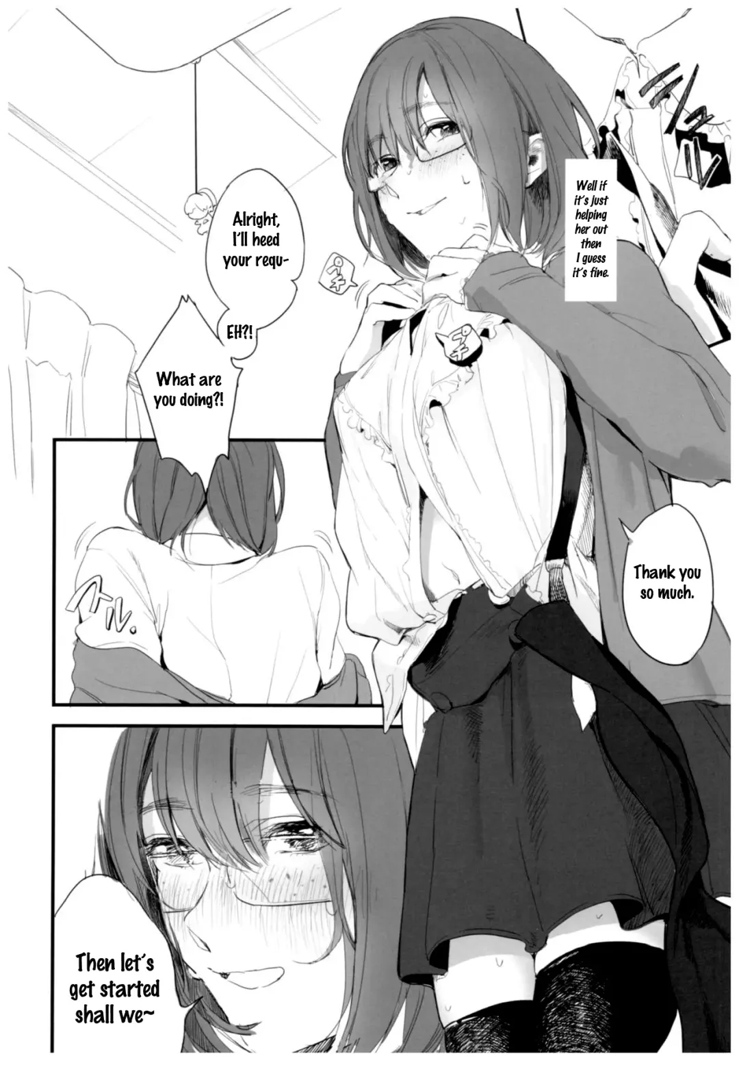 [Hagiwara Asami] BONCHIAGE Fhentai - Page 8