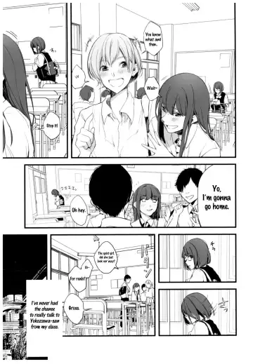 [Hagiwara Asami] BONCHIAGE Fhentai - Page 3