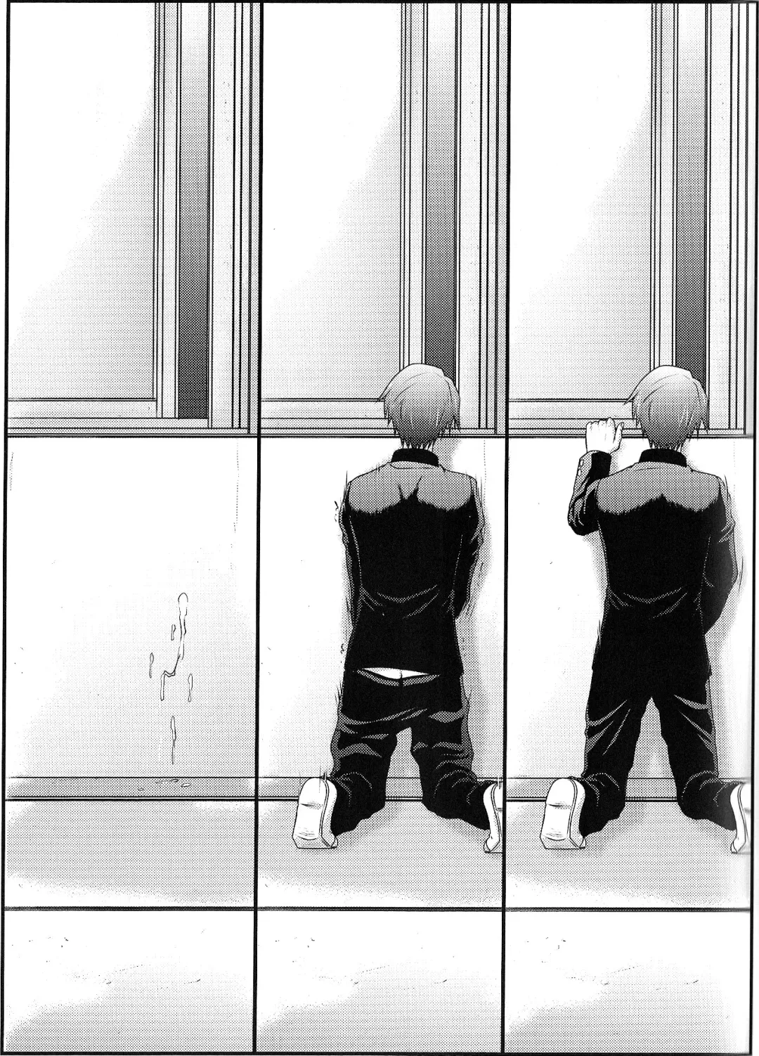 [Mutou Keiji] Astral Bout Ver.35 Fhentai - Page 32