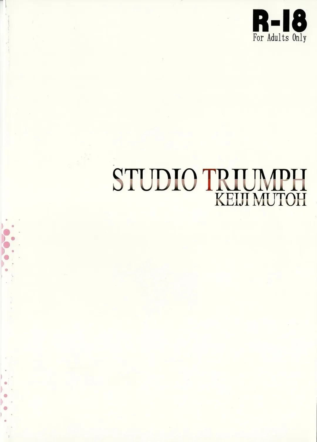 [Mutou Keiji] Astral Bout Ver.35 Fhentai - Page 50