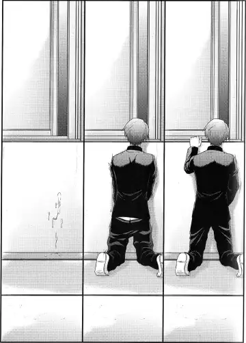 [Mutou Keiji] Astral Bout Ver.35 Fhentai - Page 32