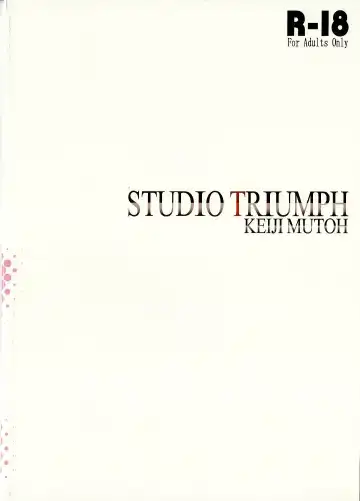 [Mutou Keiji] Astral Bout Ver.35 Fhentai - Page 50