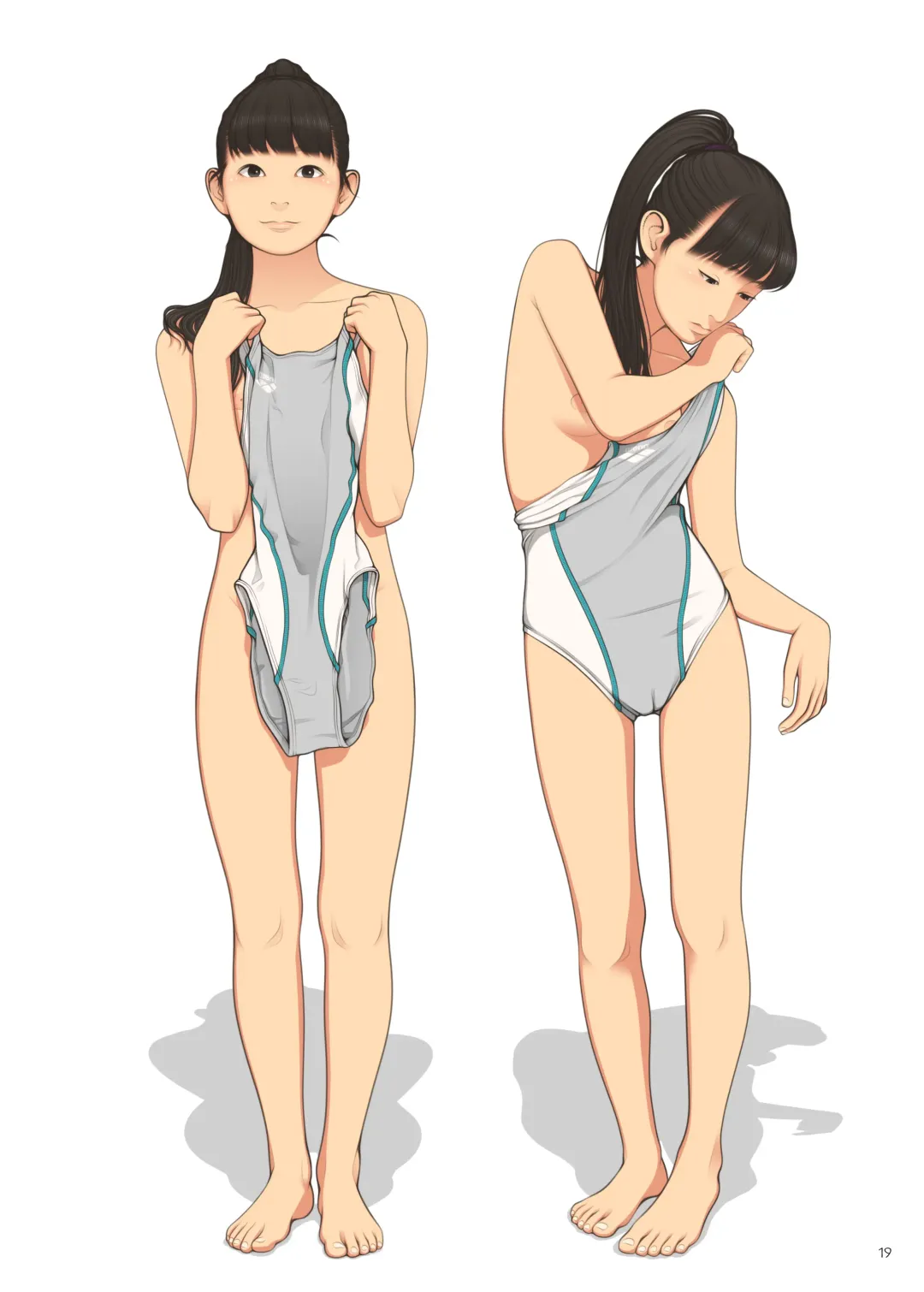 [Backfischalter] BOURGEON Fhentai - Page 17