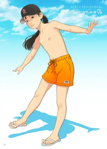 [Backfischalter] BOURGEON Fhentai - Page 9