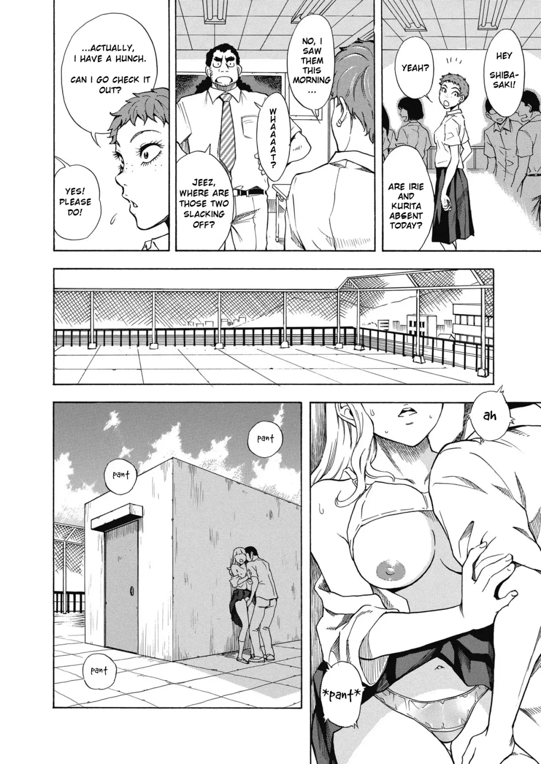[Shiden Akira] Tennen Half to Sobakasu-hime to Fhentai - Page 10