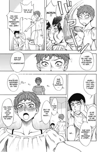 [Shiden Akira] Tennen Half to Sobakasu-hime to Fhentai - Page 21