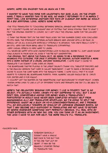 [Shiden Akira] Tennen Half to Sobakasu-hime to Fhentai - Page 33