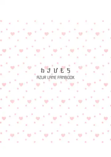 [Momosawa] Bache ni Bacchiri Omakase! | Leave Everything To Bache! Fhentai - Page 22