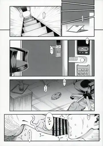 [Nanjou Asuka] Chikashitsu 03  - basement -03- | Basement 03 Fhentai - Page 5