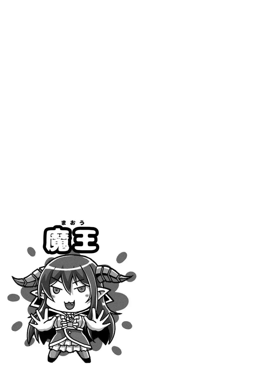 [Saionji Poruporu] Foolish Lover Fhentai - Page 144