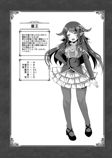 [Saionji Poruporu] Foolish Lover Fhentai - Page 121