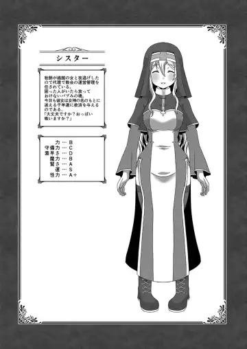 [Saionji Poruporu] Foolish Lover Fhentai - Page 96