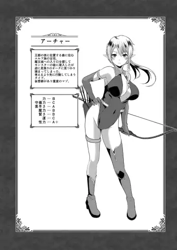 [Saionji Poruporu] Foolish Lover Fhentai - Page 97