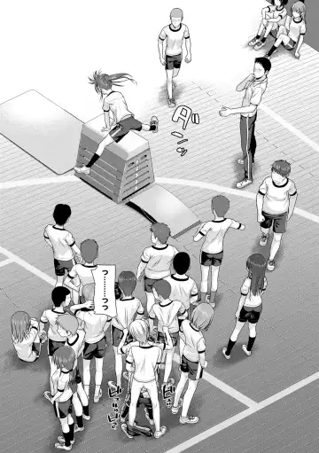 [Shimanto Shisakugata] Prototype Lolita Fhentai - Page 107