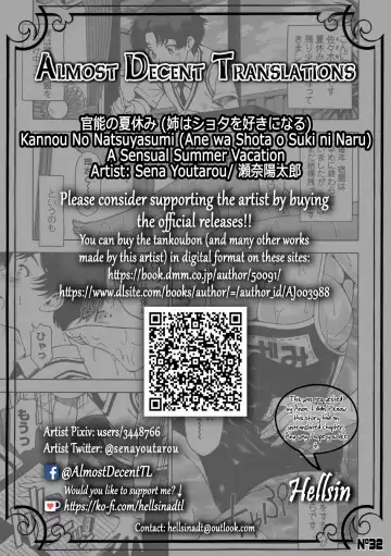 [Sena Youtarou] Kannou No Natsuyasumi | A Sensual Summer Vacation Fhentai - Page 19