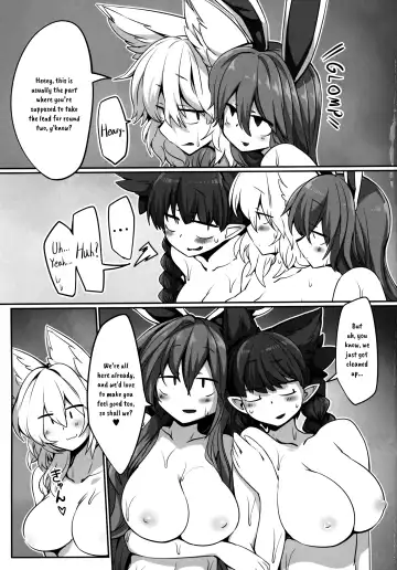[Shiromaki Mizuga] MBH Fhentai - Page 16