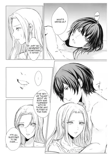 [Mugen No Sudadokei] Benibana Mitsugetsu | Safflower Honeymoon Fhentai - Page 12