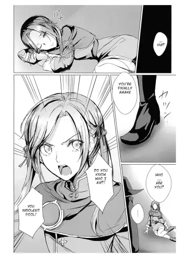 [Mugen No Sudadokei] Benibana Mitsugetsu | Safflower Honeymoon Fhentai - Page 4