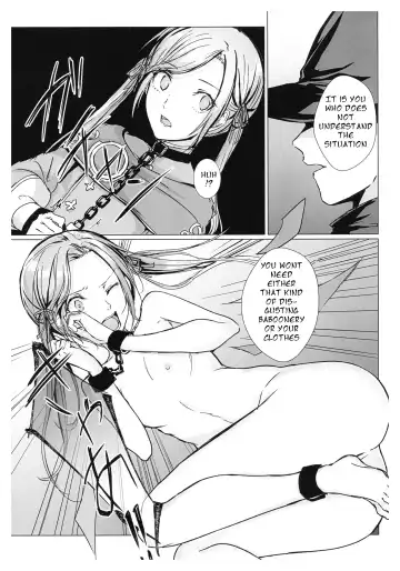 [Mugen No Sudadokei] Benibana Mitsugetsu | Safflower Honeymoon Fhentai - Page 5