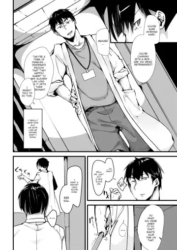 [Uno Ryoku] Mio TS Dorei Oni | Transgressed Slave Oni Fhentai - Page 3