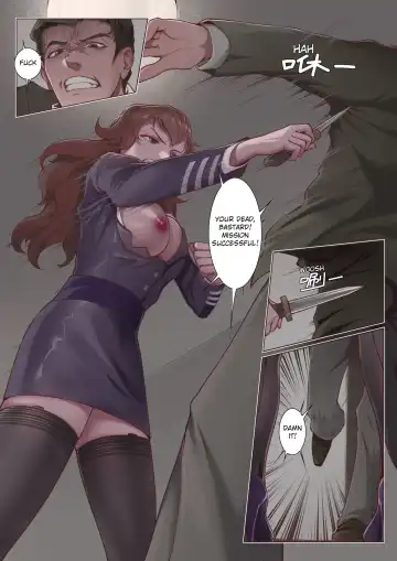 [Mumuy] Mission Failed Fhentai - Page 4