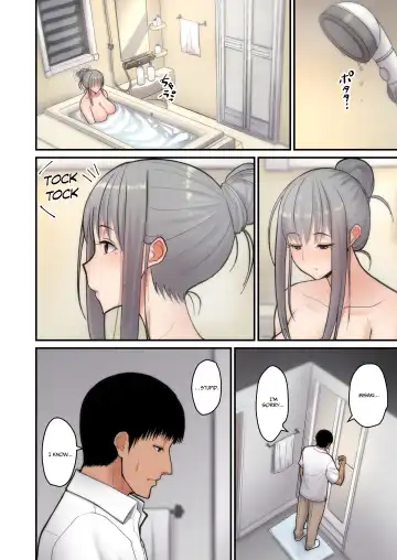 [Sueyuu] Let me steal your wife's feelings Fhentai - Page 14
