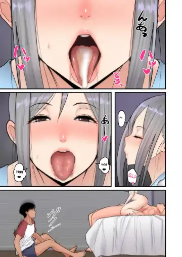 [Sueyuu] Let me steal your wife's feelings Fhentai - Page 29