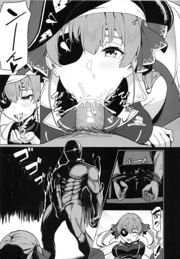 【台灣FF37】[リンキ] AHOY!!マリン不當偶像跑去當海賊 (decensored) Fhentai - Page 8