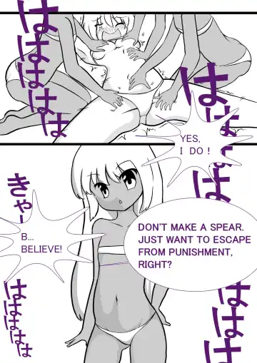Ikyouto Kusuguri Kuppuku Fhentai - Page 2