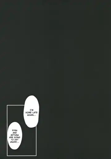 [Tetora] Fragments Fhentai - Page 3