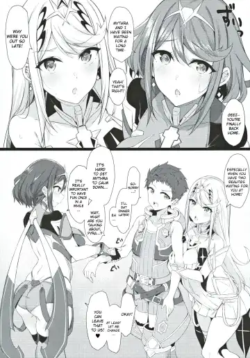 [Tetora] Fragments Fhentai - Page 4