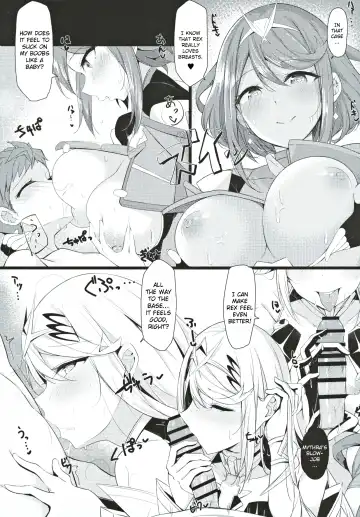 [Tetora] Fragments Fhentai - Page 6
