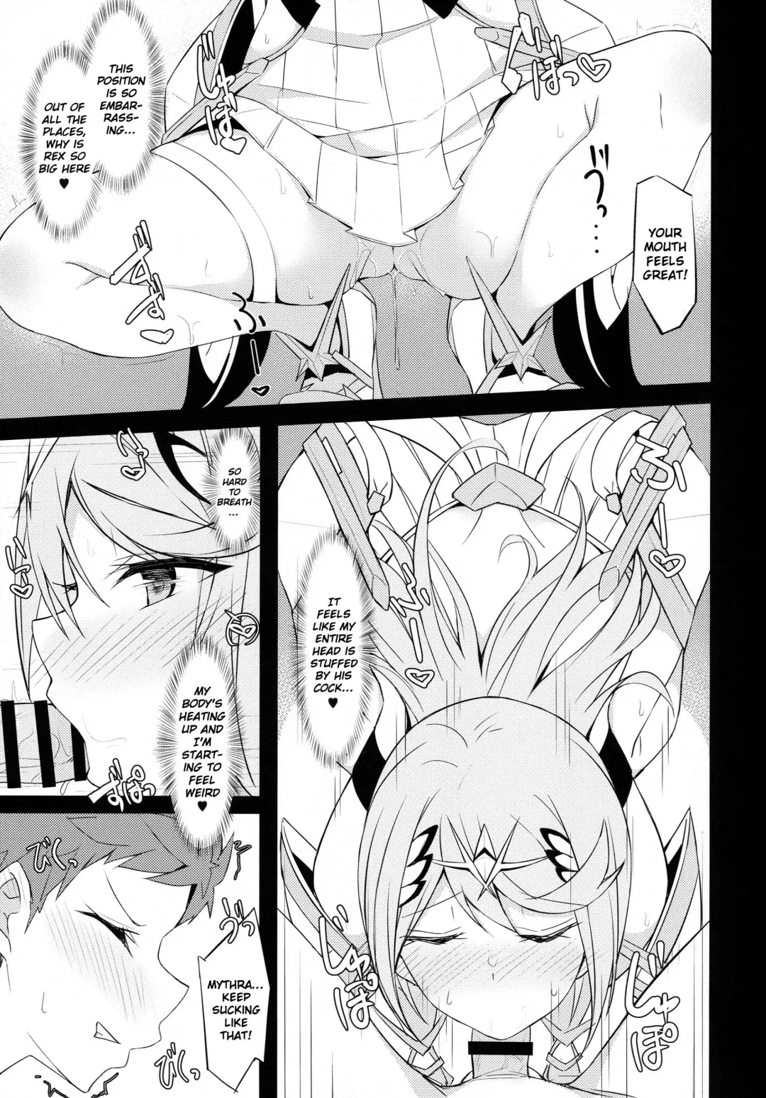 [Tetora] Ten no Seihai Fhentai - Page 10
