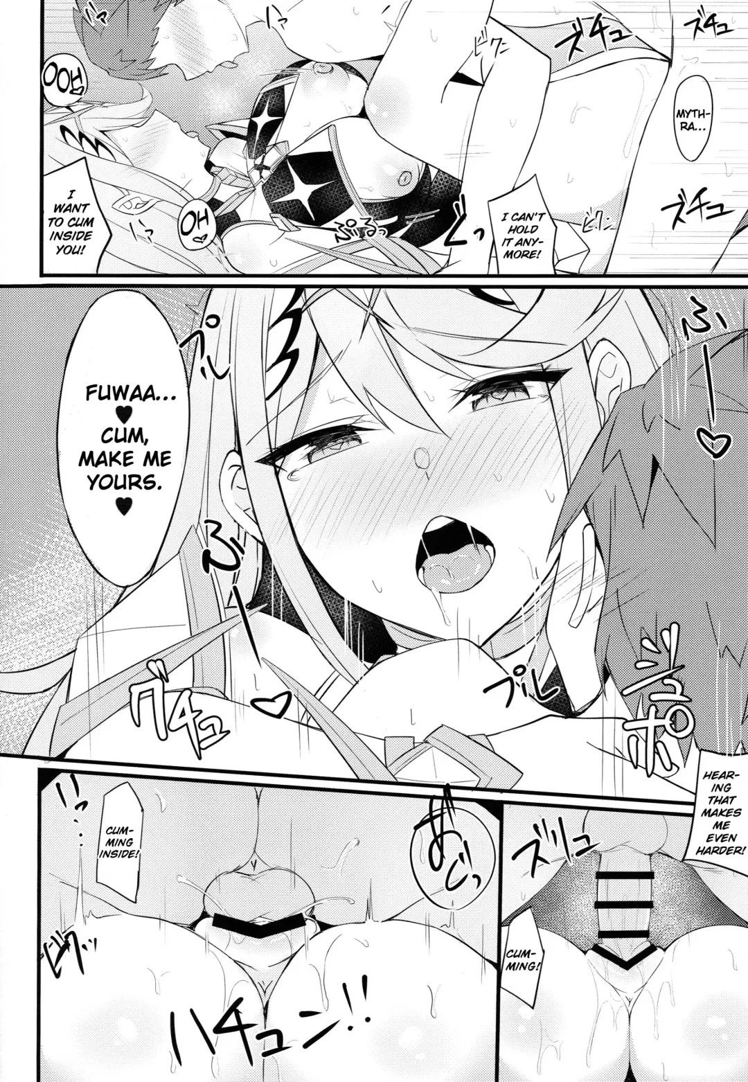 [Tetora] Ten no Seihai Fhentai - Page 15