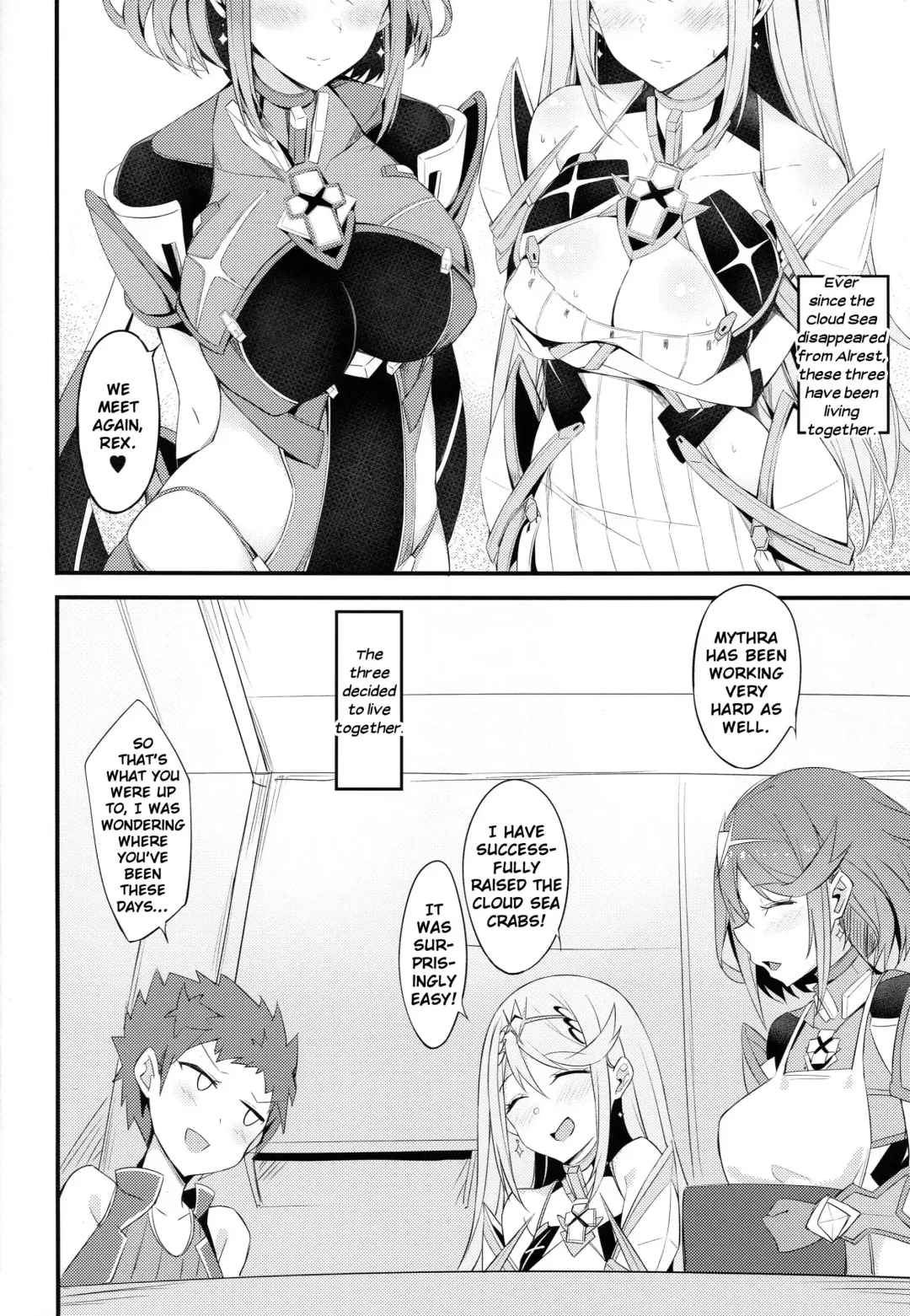 [Tetora] Ten no Seihai Fhentai - Page 3