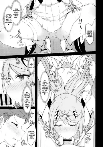 [Tetora] Ten no Seihai Fhentai - Page 10