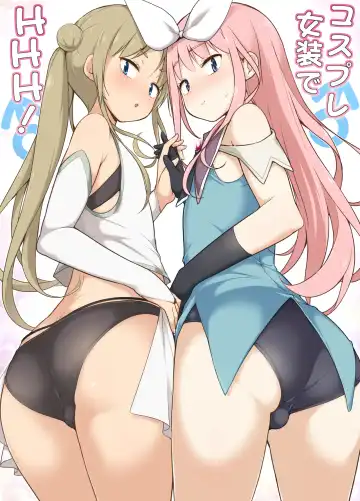 Read Cosplay Josou de HHH! - Fhentai