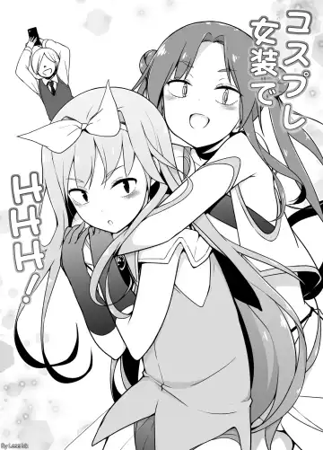 Cosplay Josou de HHH! Fhentai - Page 4