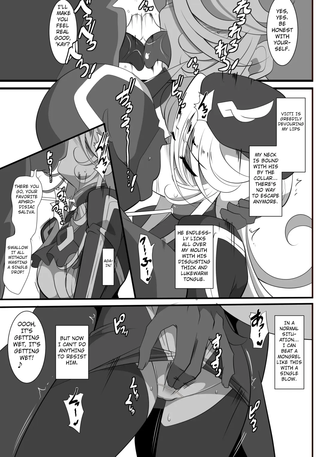 Heroine Harassment Shirogane no Anbarerl Hen Hitojichi o Torarete Nasu Subenaku Dosukebe Hero ni Kegasareru Aku no Onna Kanbu Fhentai - Page 19