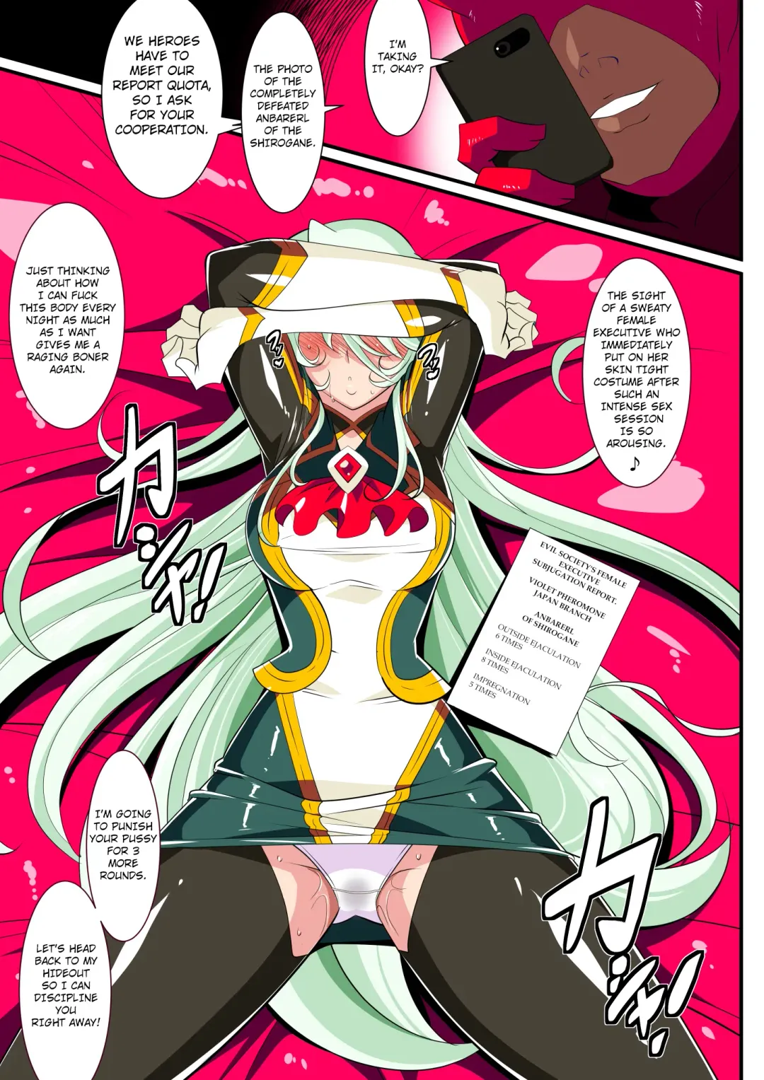 Heroine Harassment Shirogane no Anbarerl Hen Hitojichi o Torarete Nasu Subenaku Dosukebe Hero ni Kegasareru Aku no Onna Kanbu Fhentai - Page 35