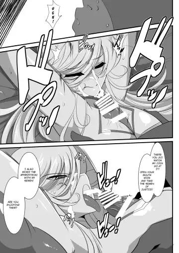 Heroine Harassment Shirogane no Anbarerl Hen Hitojichi o Torarete Nasu Subenaku Dosukebe Hero ni Kegasareru Aku no Onna Kanbu Fhentai - Page 23