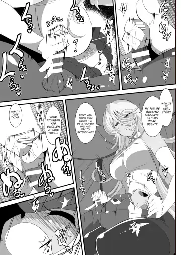 Heroine Harassment Shirogane no Anbarerl Hen Hitojichi o Torarete Nasu Subenaku Dosukebe Hero ni Kegasareru Aku no Onna Kanbu Fhentai - Page 3