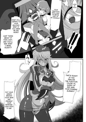 Heroine Harassment Shirogane no Anbarerl Hen Hitojichi o Torarete Nasu Subenaku Dosukebe Hero ni Kegasareru Aku no Onna Kanbu Fhentai - Page 9