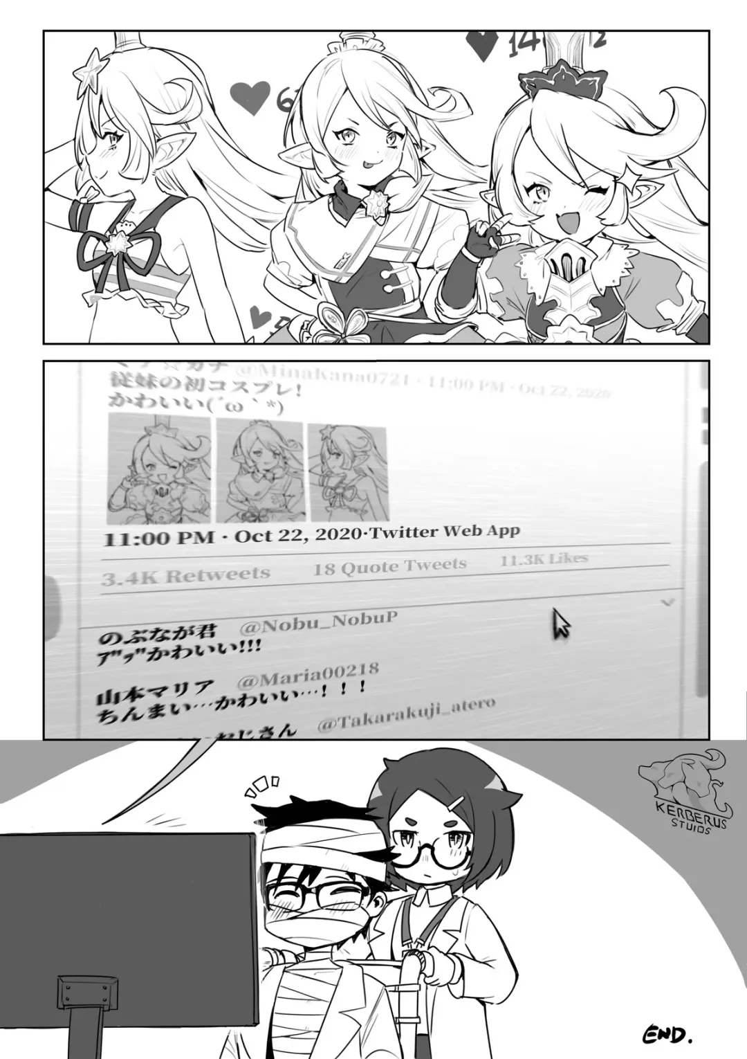 [-1semuy] I have no limit today! Fhentai - Page 12