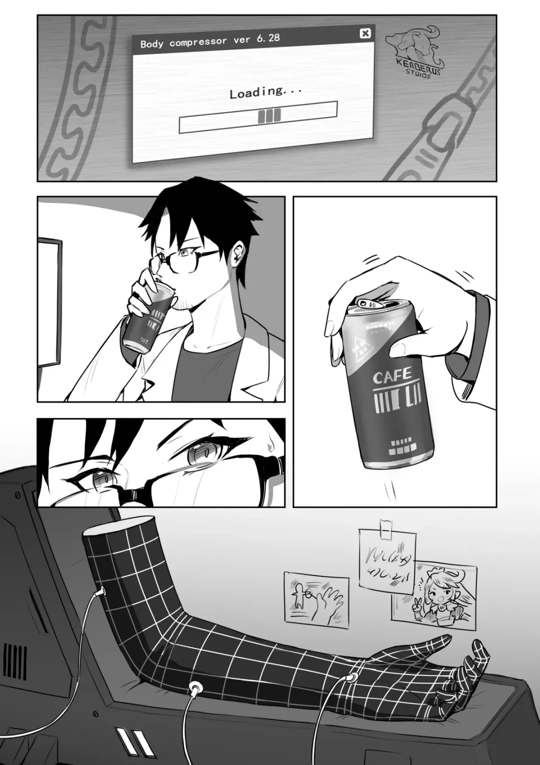 [-1semuy] I have no limit today! Fhentai - Page 2