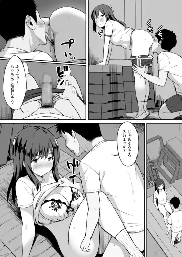 Otoko no Kazu ga 10-bun no 1 ni Natta Sekai de Shitai Houdai Fhentai - Page 58